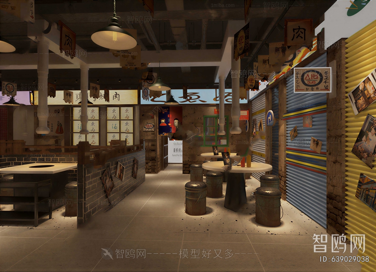 Modern Barbecue Restaurant
