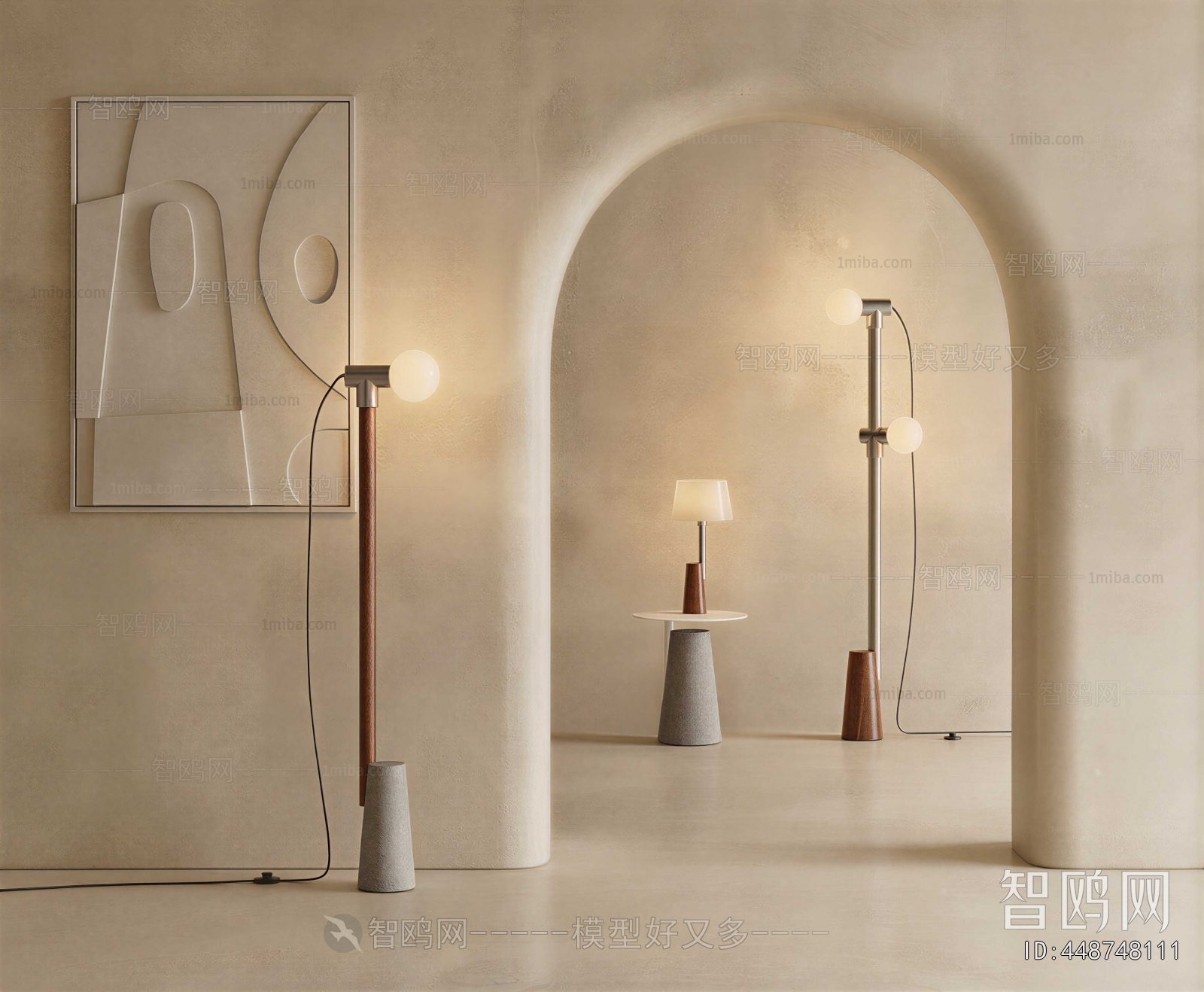 Wabi-sabi Style Floor Lamp
