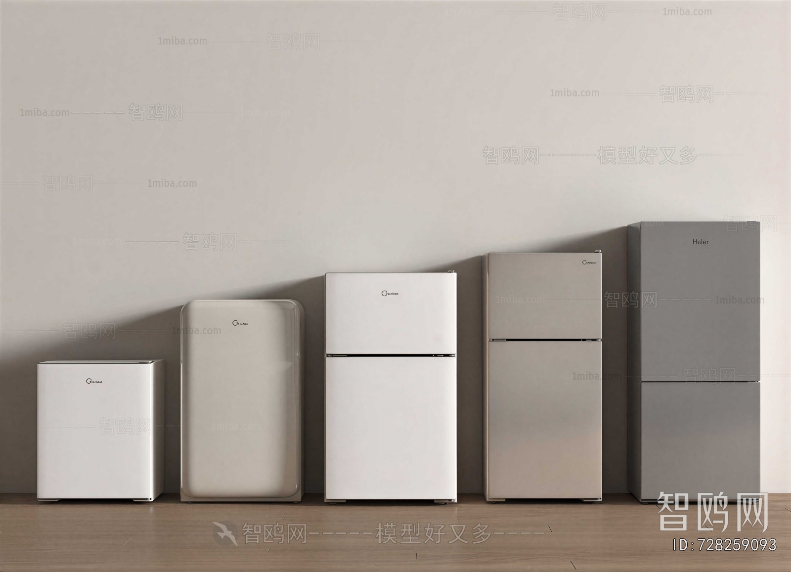 Modern Home Appliance Refrigerator
