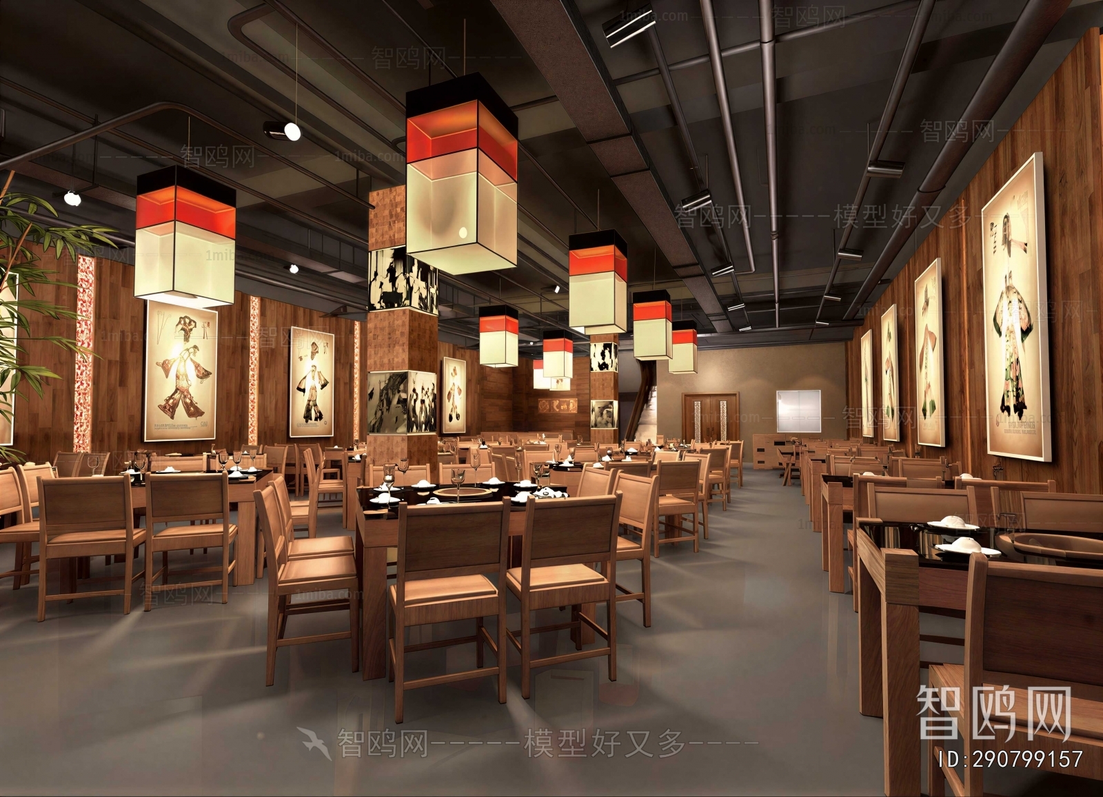 New Chinese Style Restaurant