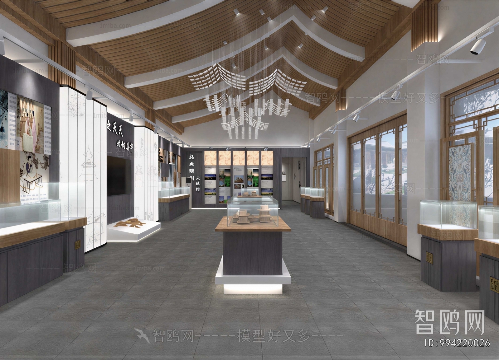 Modern Exhibition Hall