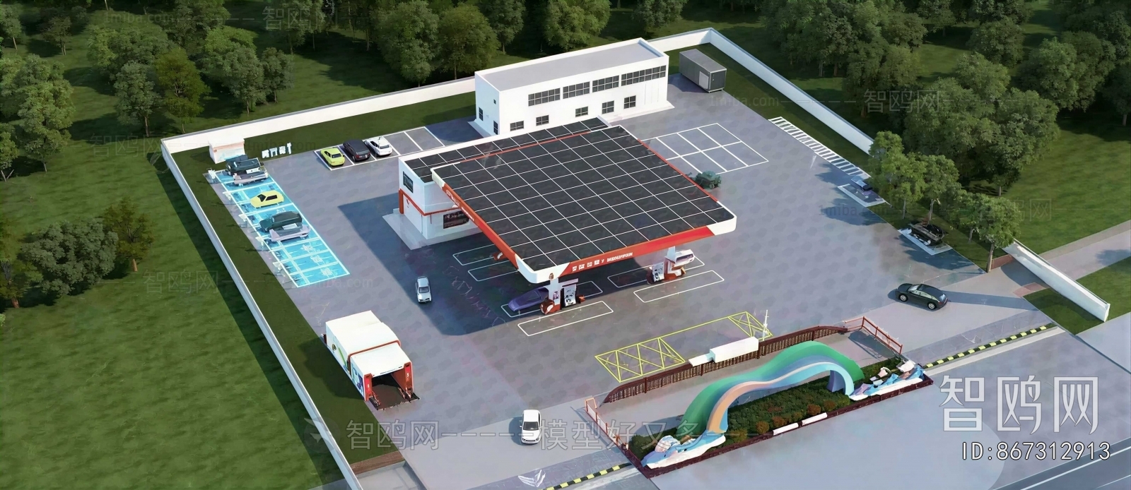 Modern Gas Station