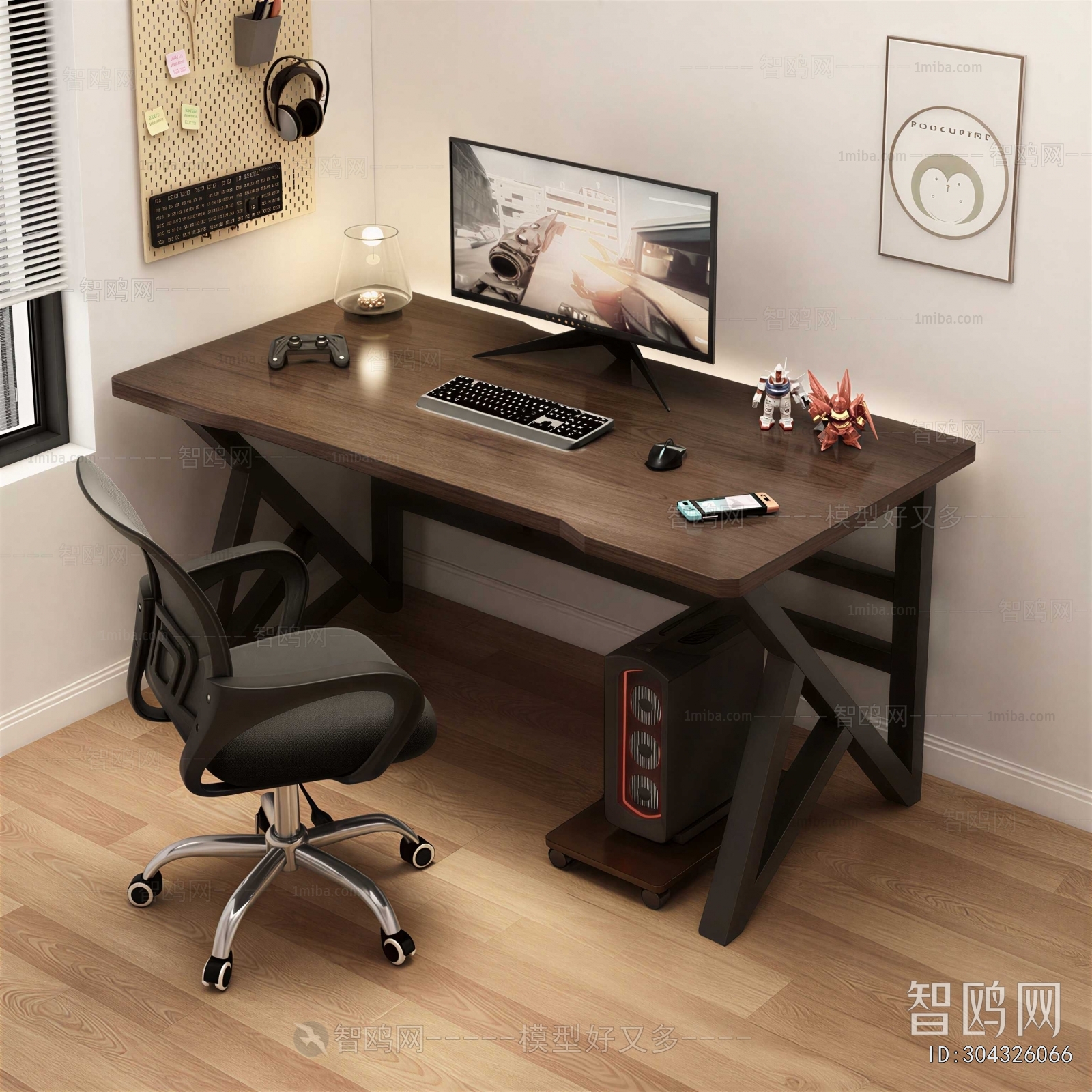 Modern Office Desk And Chair