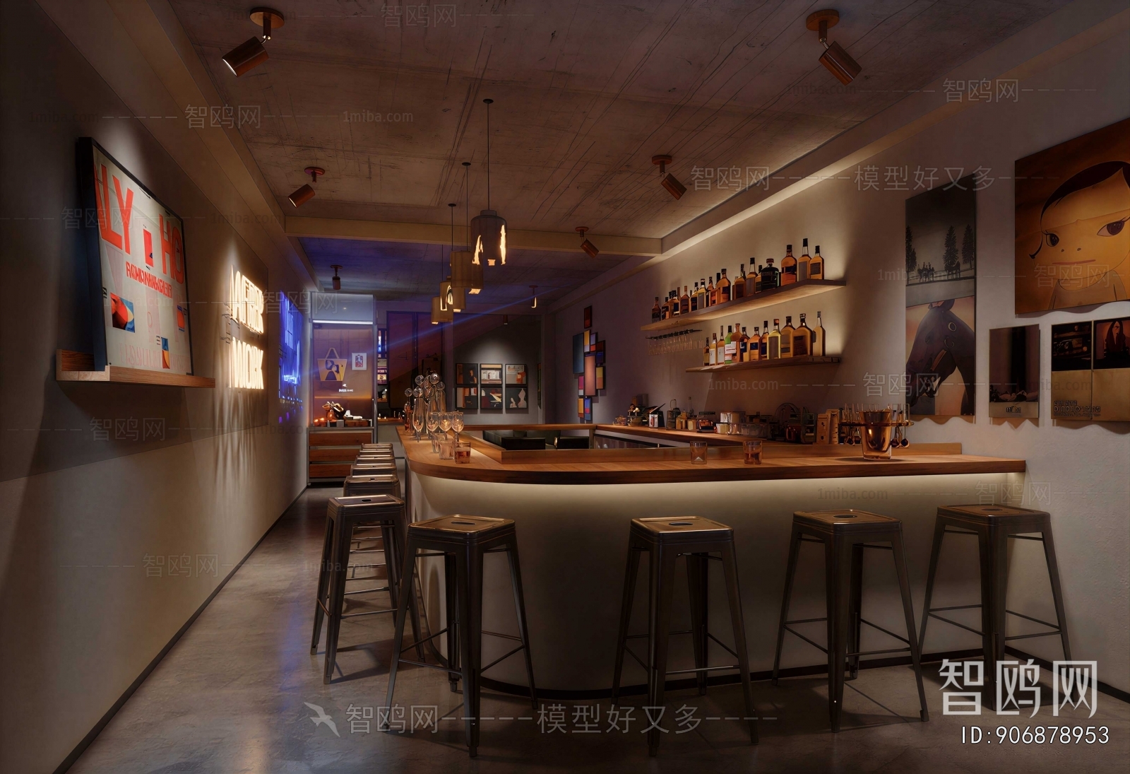Industrial Style Bar