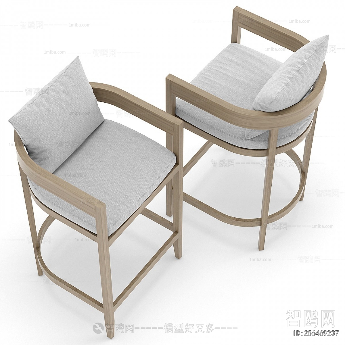 Modern Bar Chair