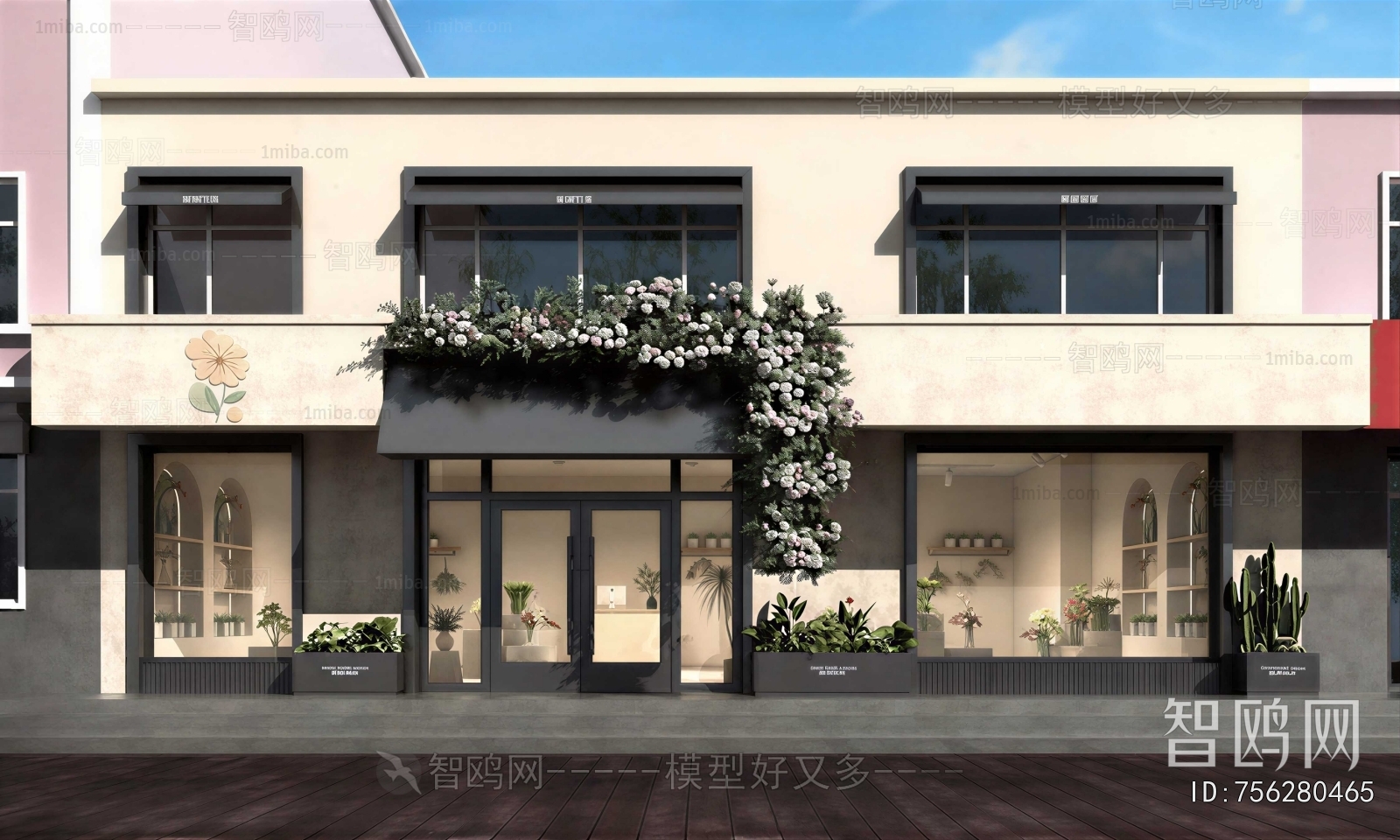 Modern Facade Element