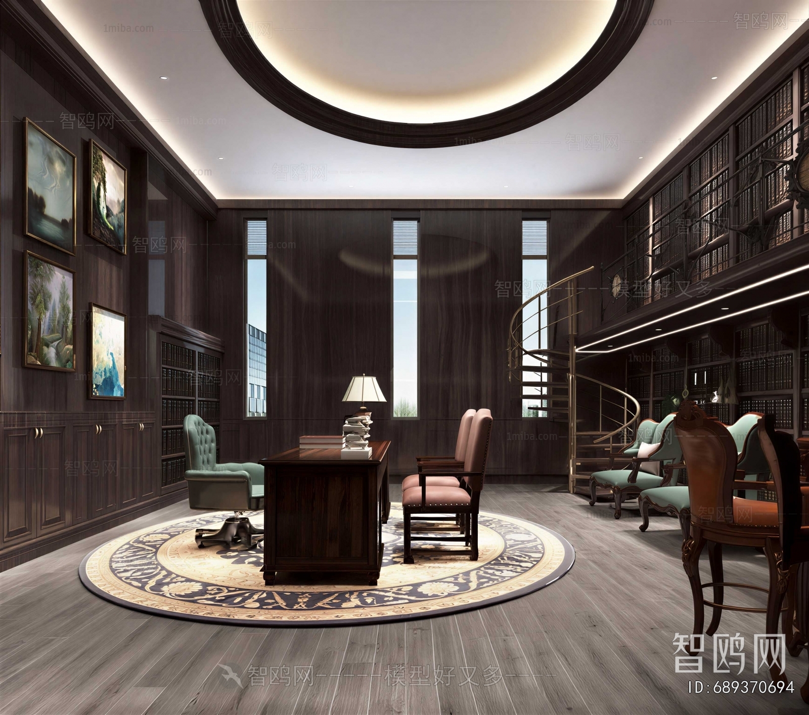 American Style Study Space