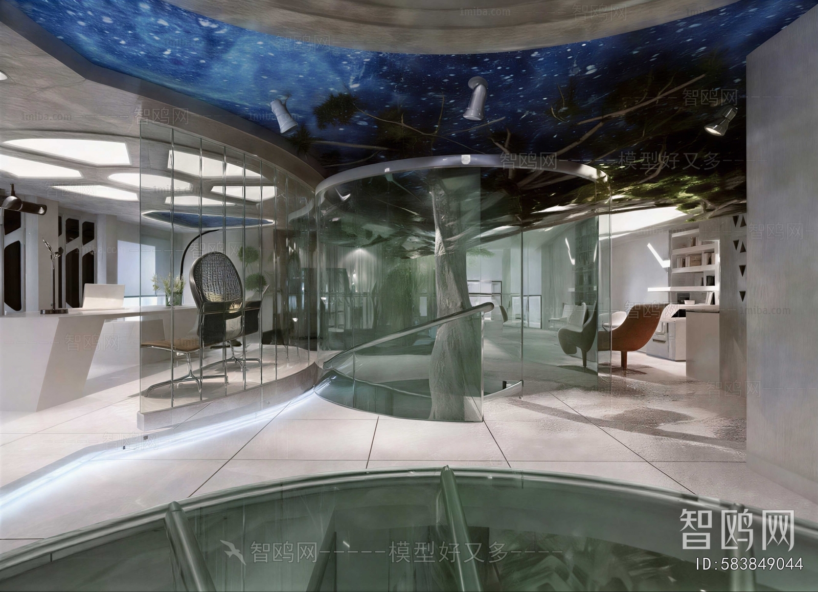 Modern Staff Area