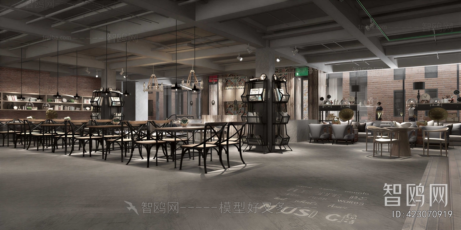 Industrial Style Restaurant