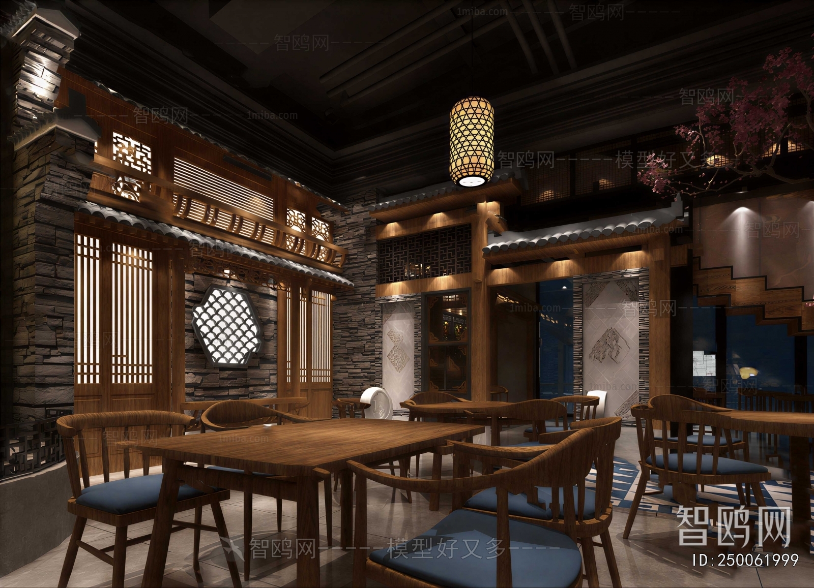 Chinese Style Restaurant