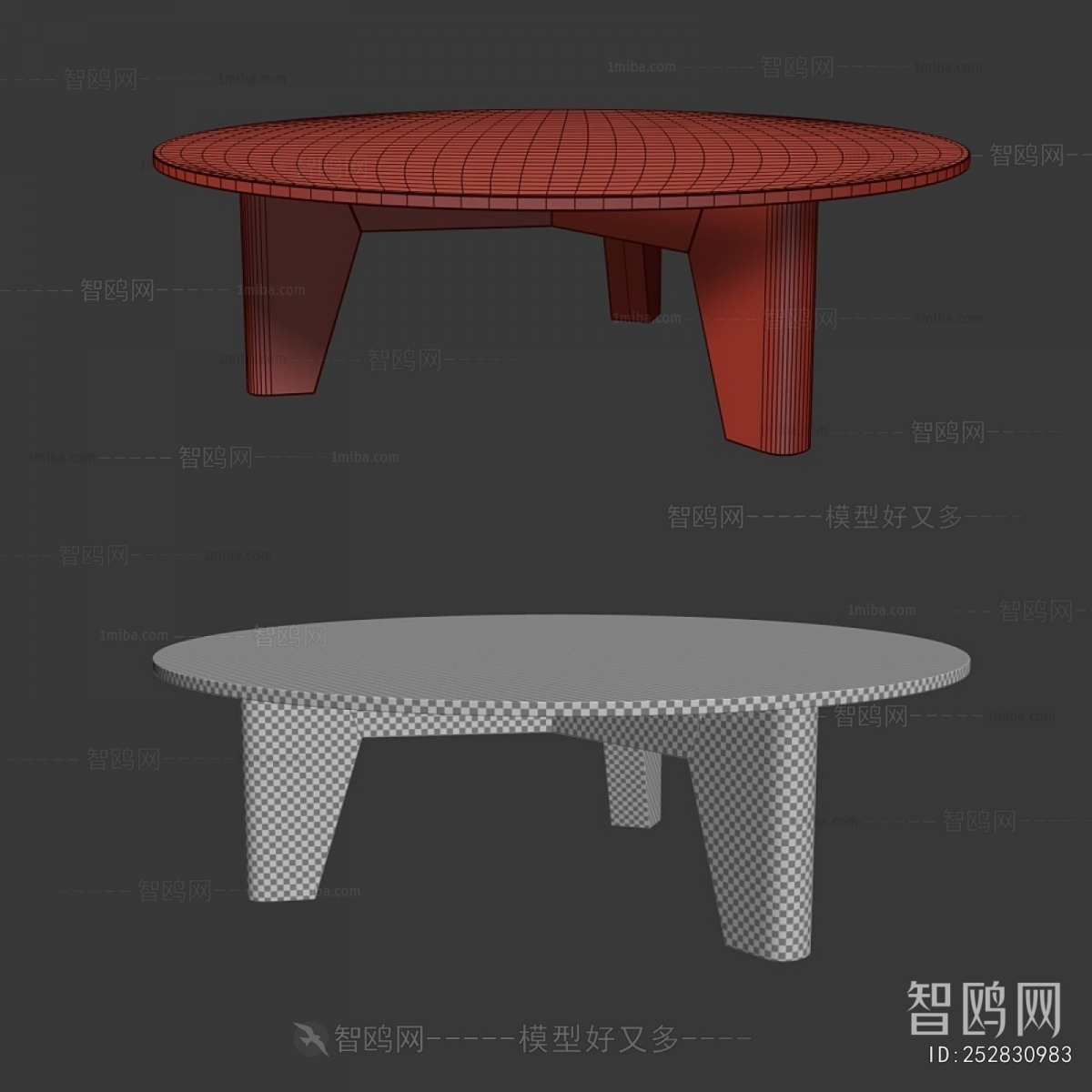 Modern Coffee Table