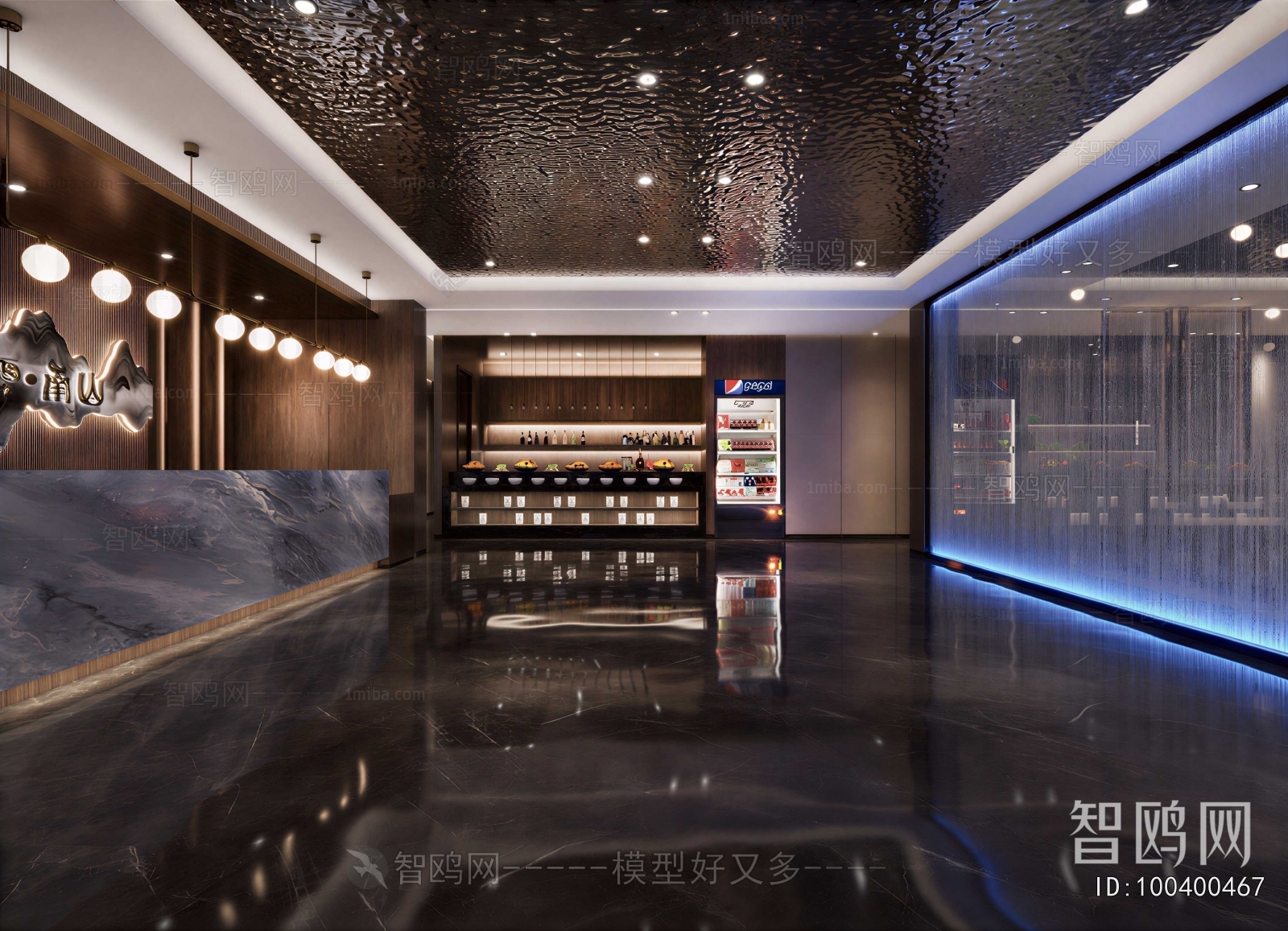 Modern Restaurant