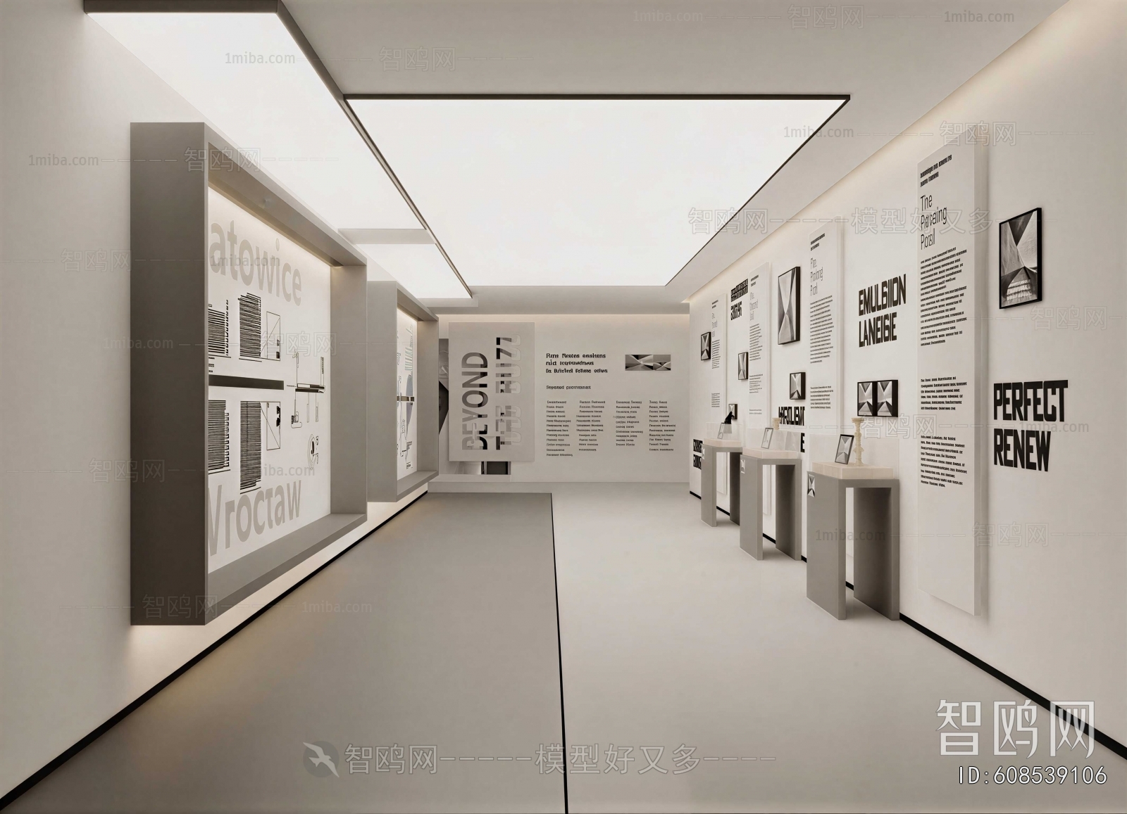 Modern Exhibition Hall