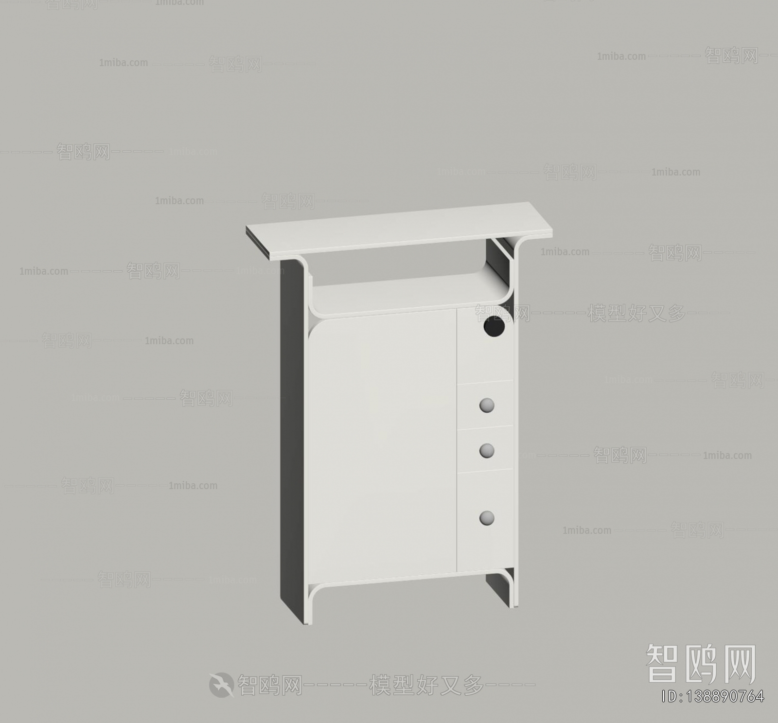 Modern Side Cabinet