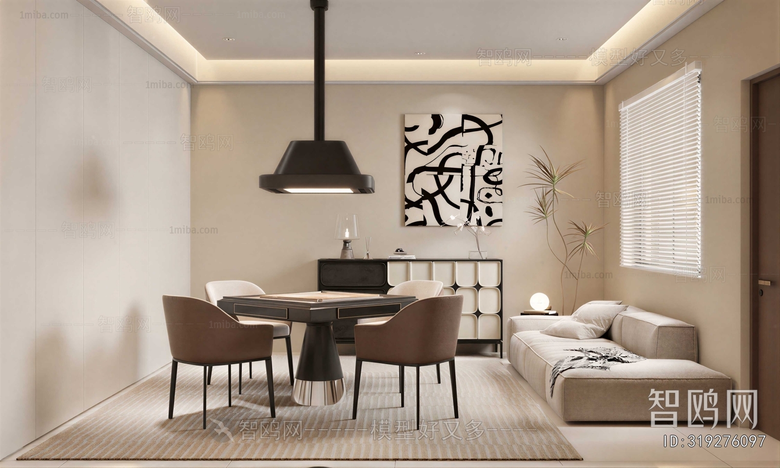 Modern Chess And Card Room