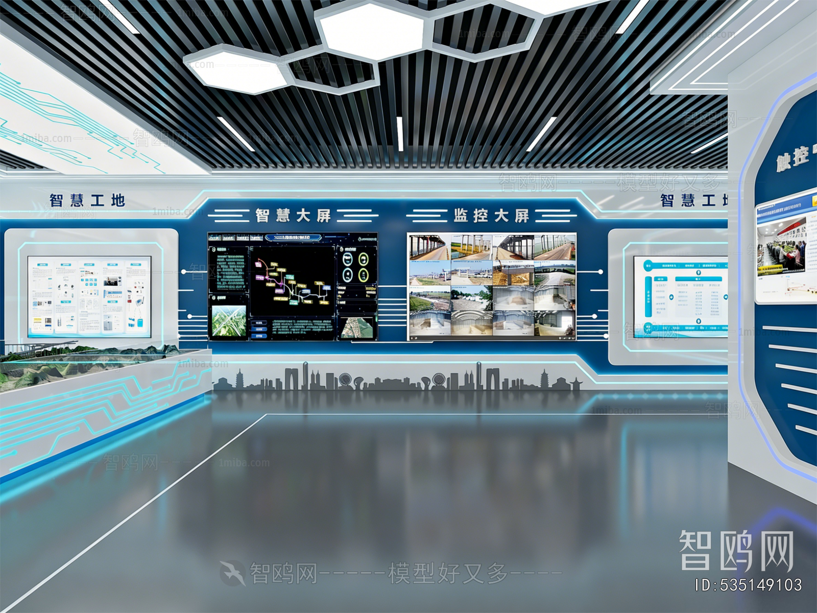 Modern Exhibition Hall