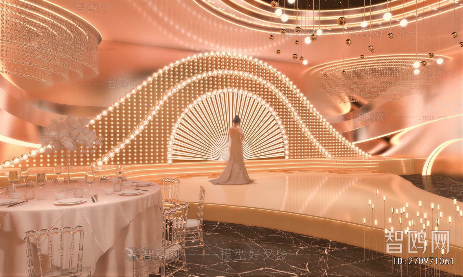 Modern Banquet Hall