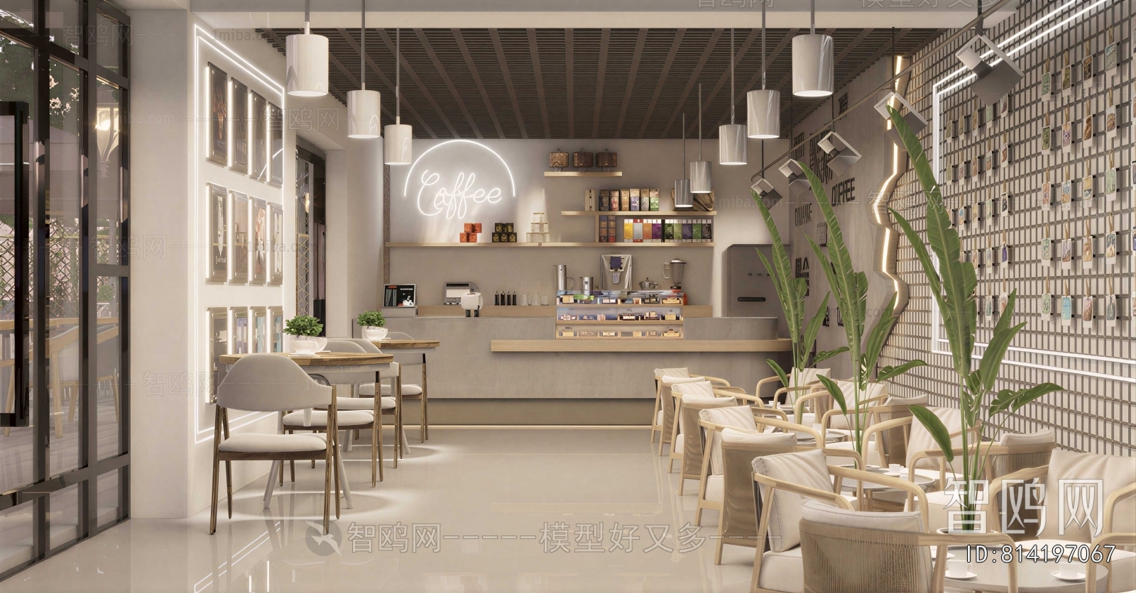 Modern Cafe