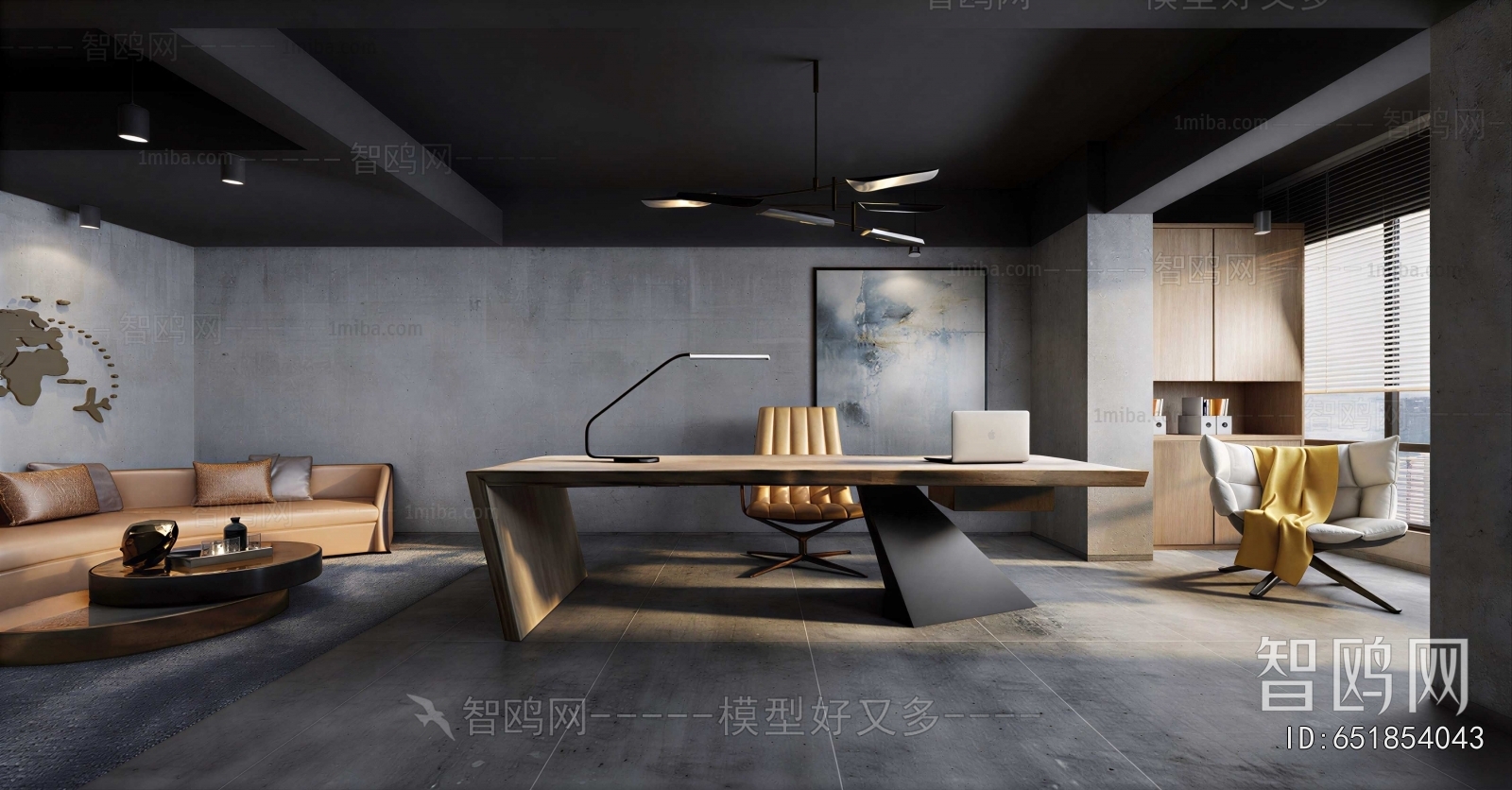 Modern Manager's Office
