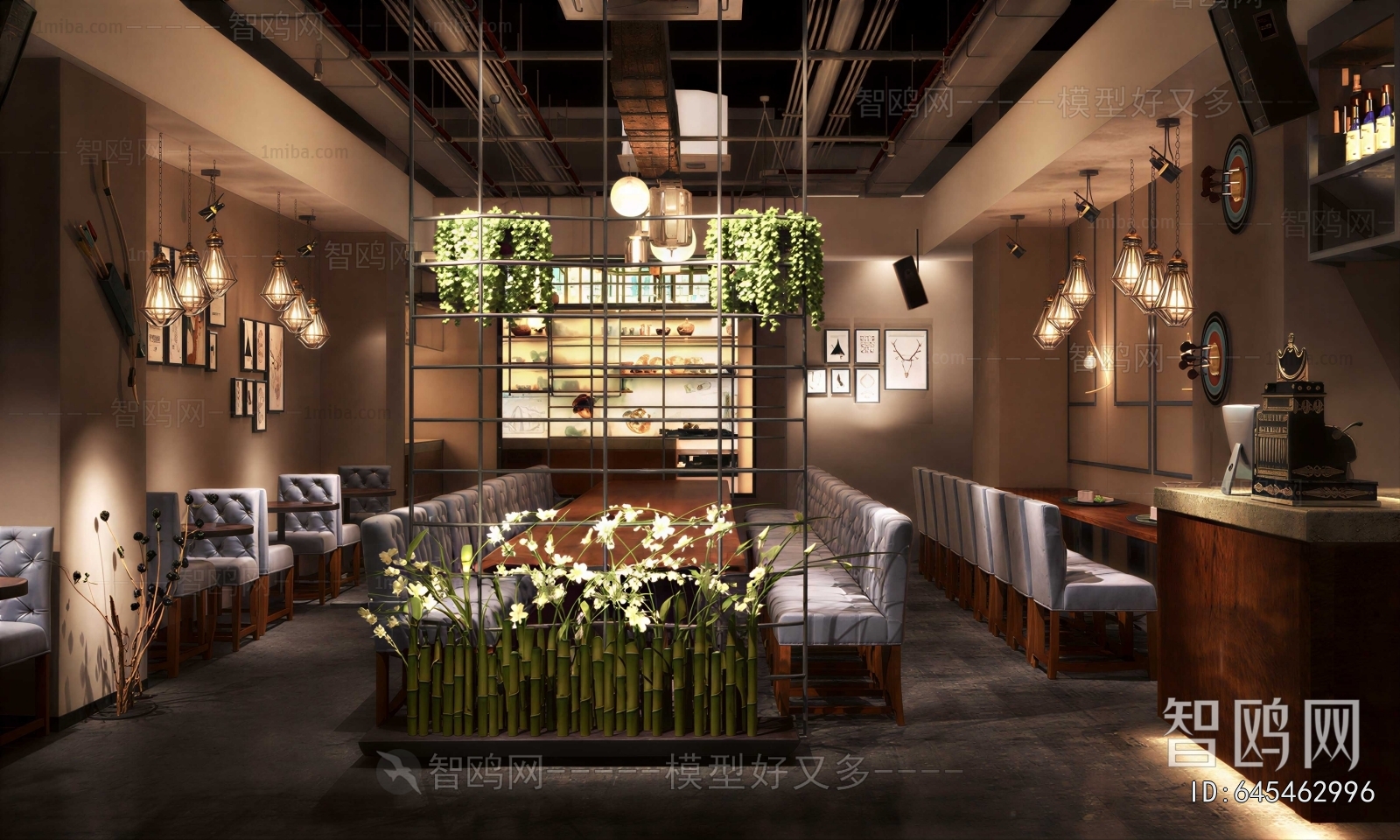 Modern Dining Room