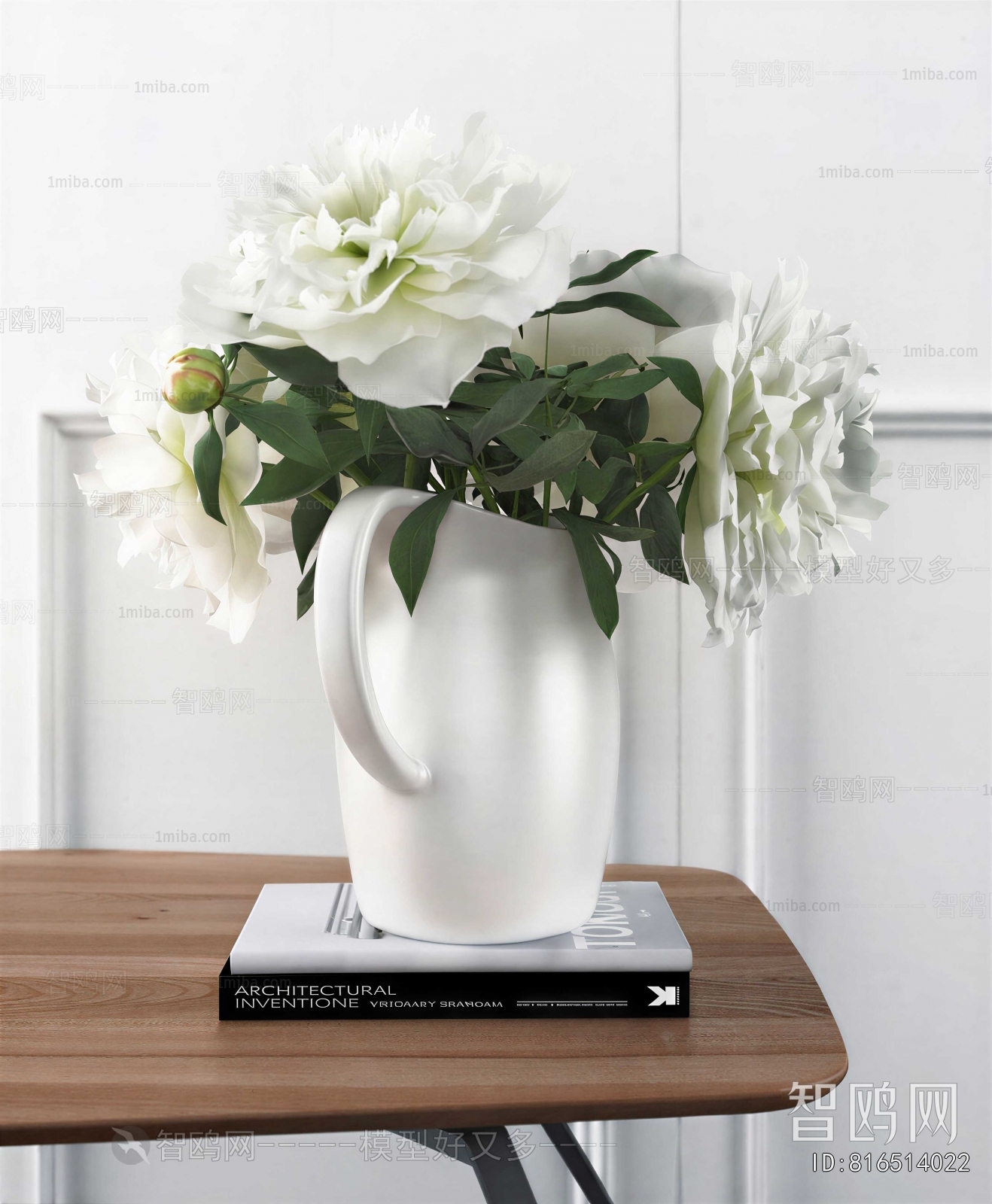 Modern Flower Arrangement