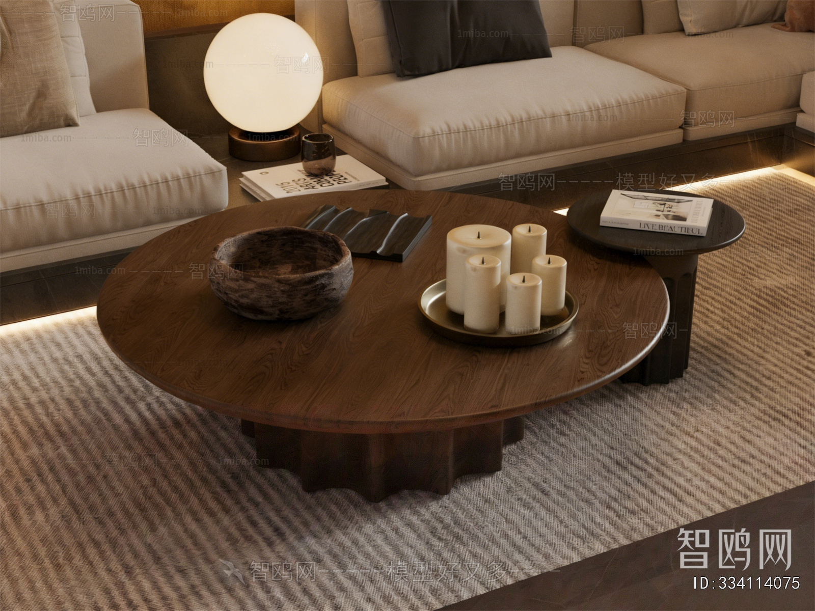 Modern Coffee Table