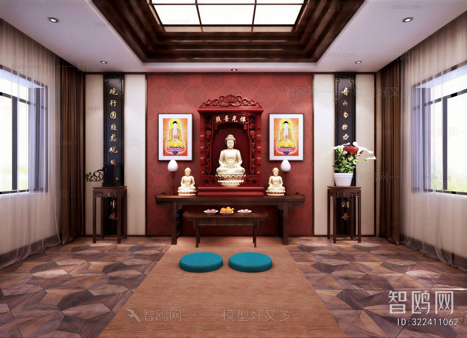 New Chinese Style Temple