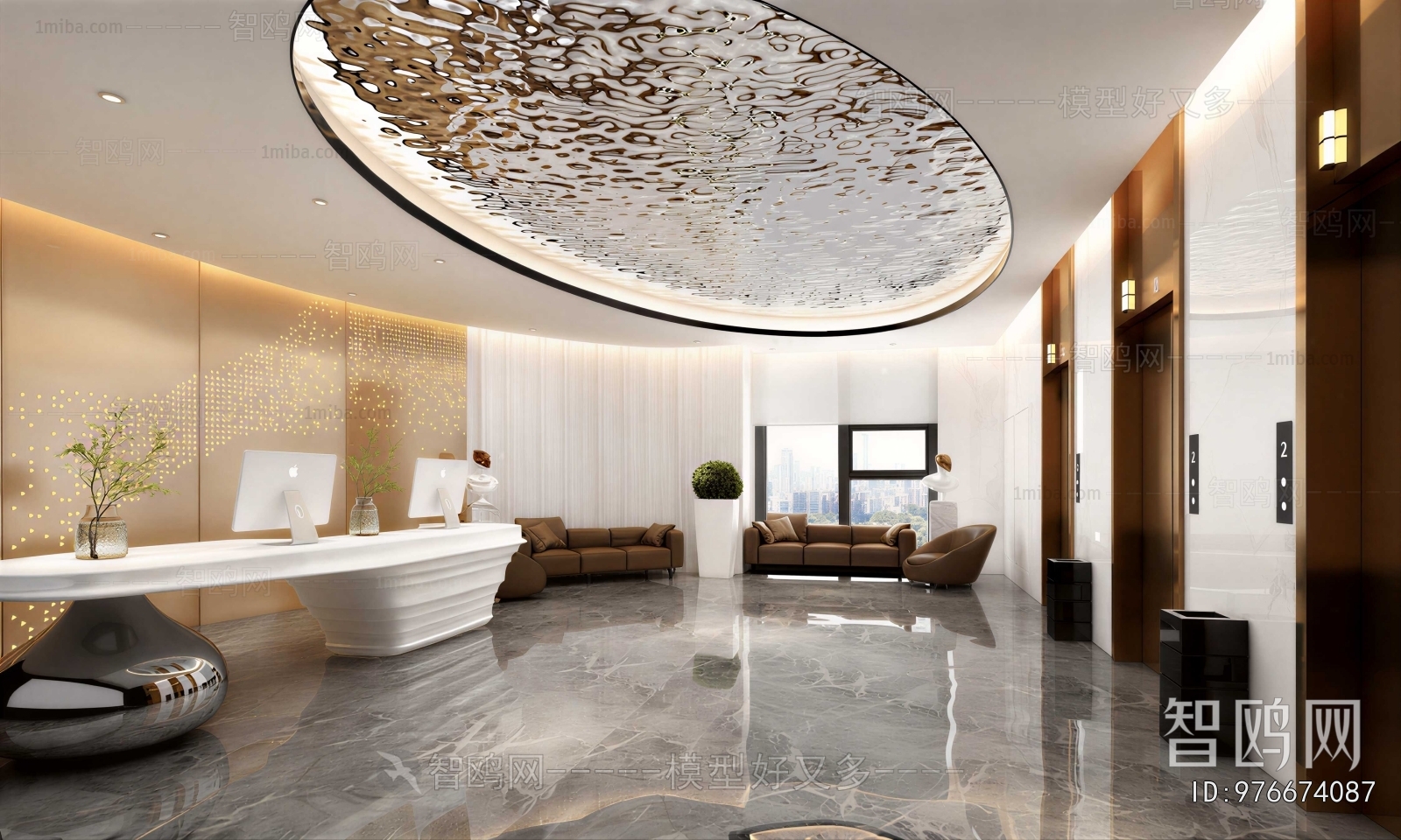Modern Office Reception Desk