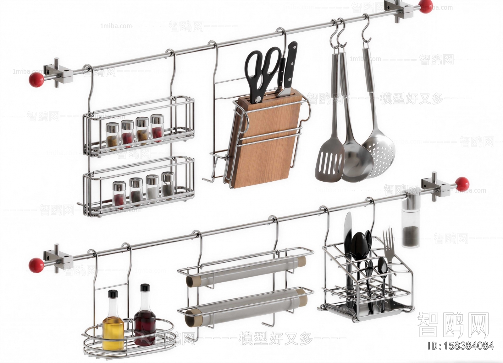 Modern Kitchenware