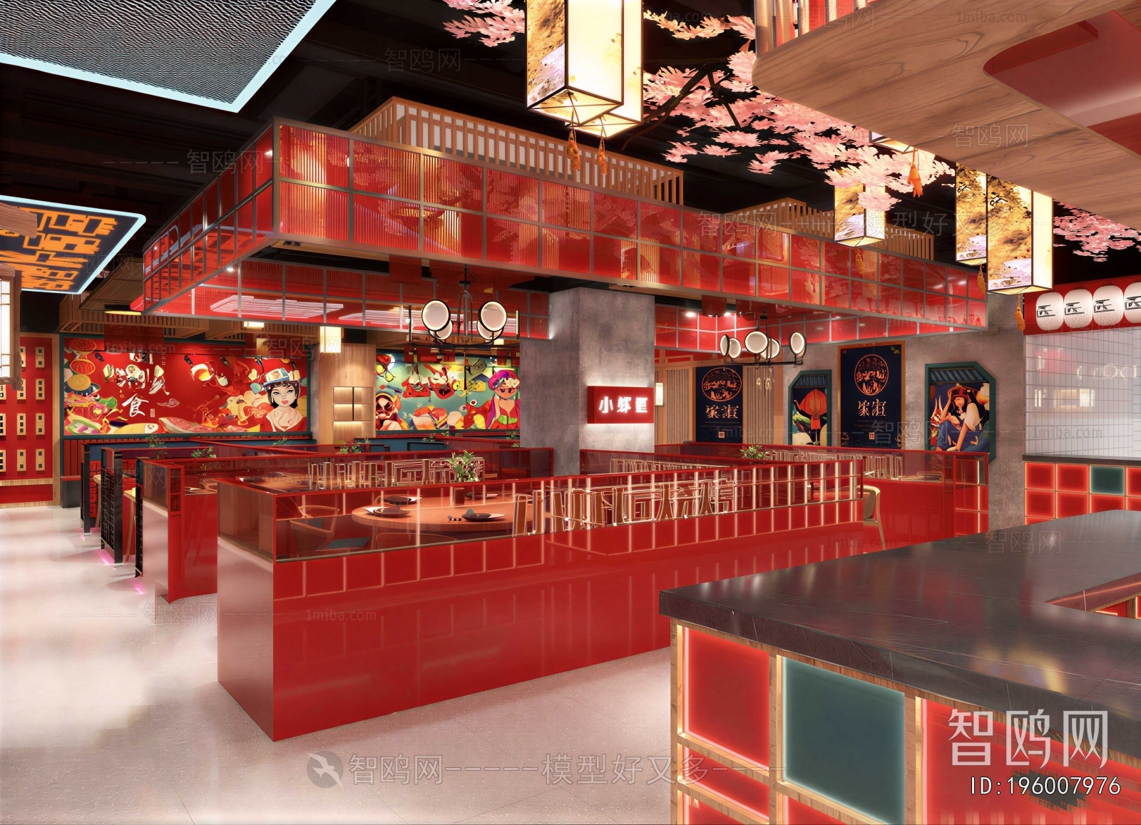 New Chinese Style Restaurant
