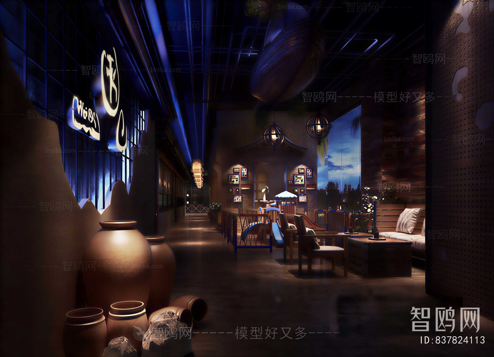 Industrial Style Bar