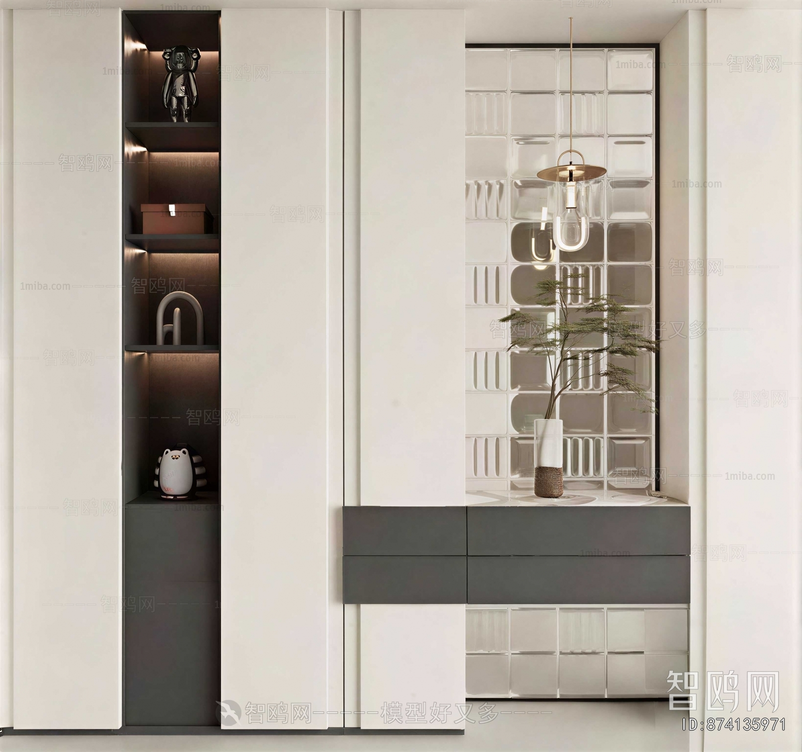 Modern Shoe Cabinet