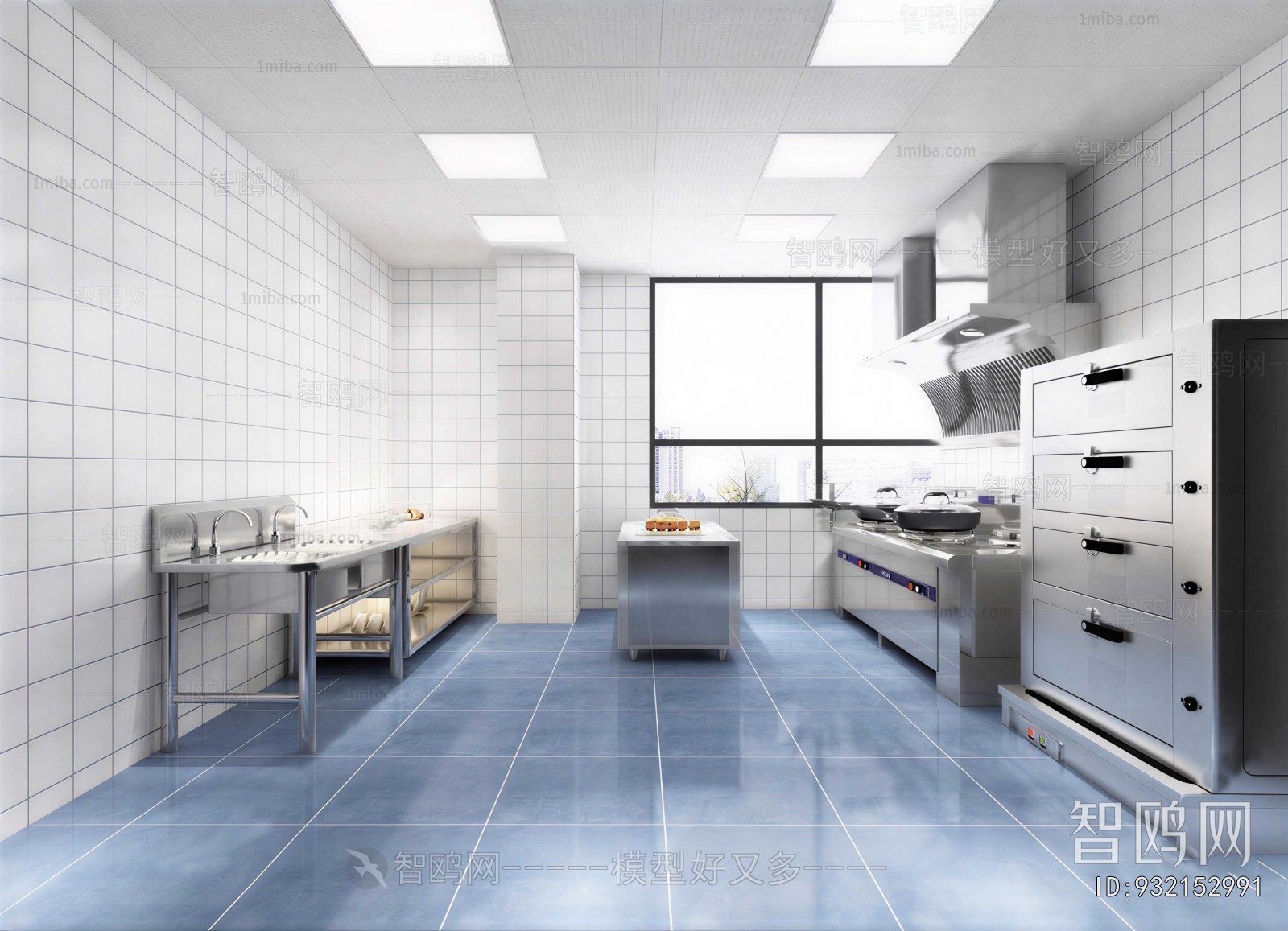 Modern Central Kitchen
