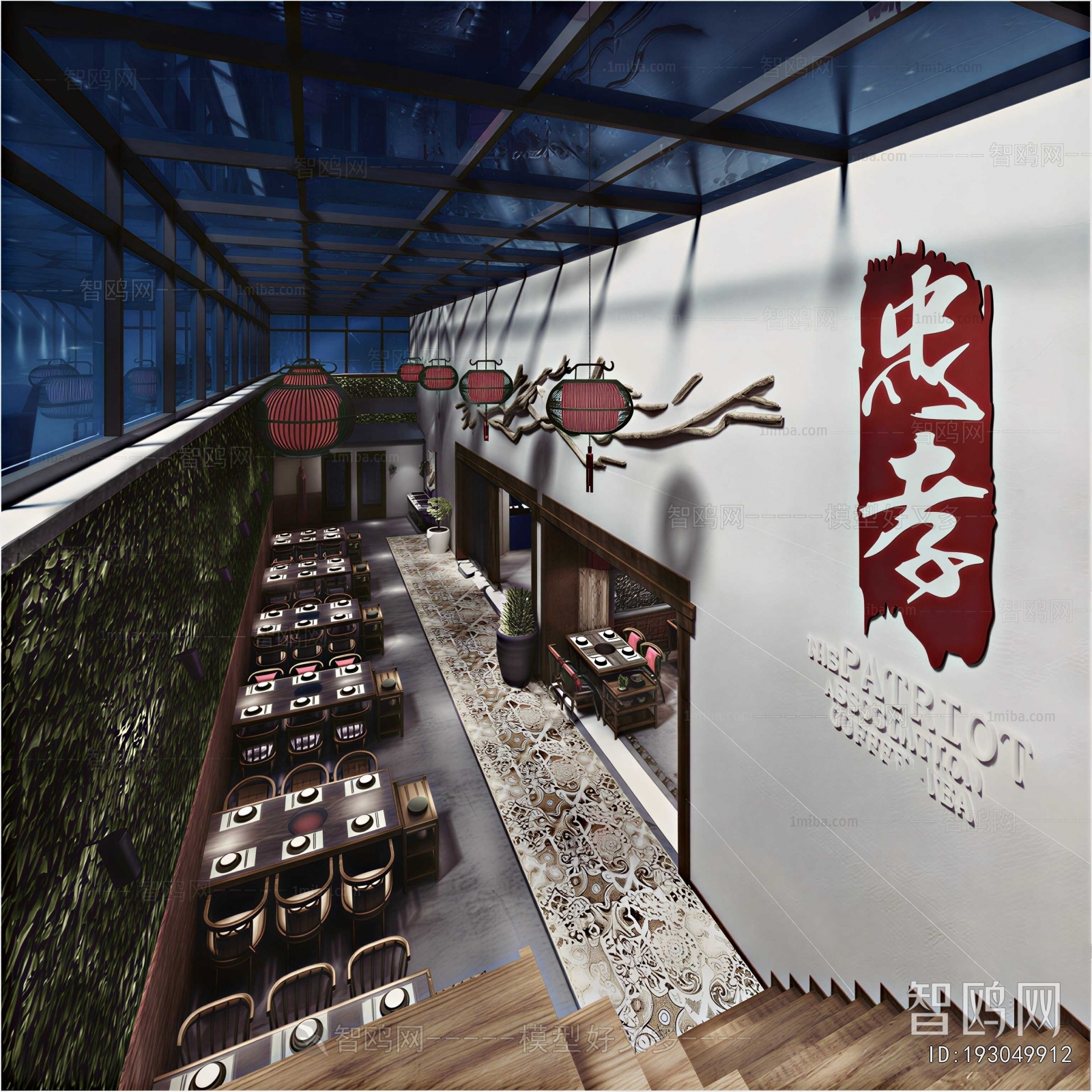 Chinese Style Hot Pot Restaurant