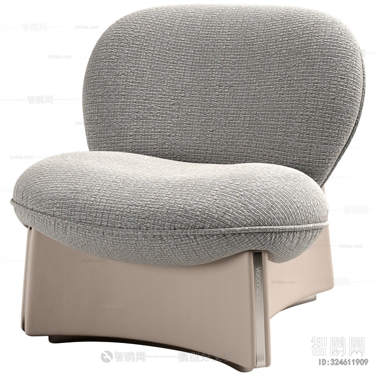 Modern Single Sofa