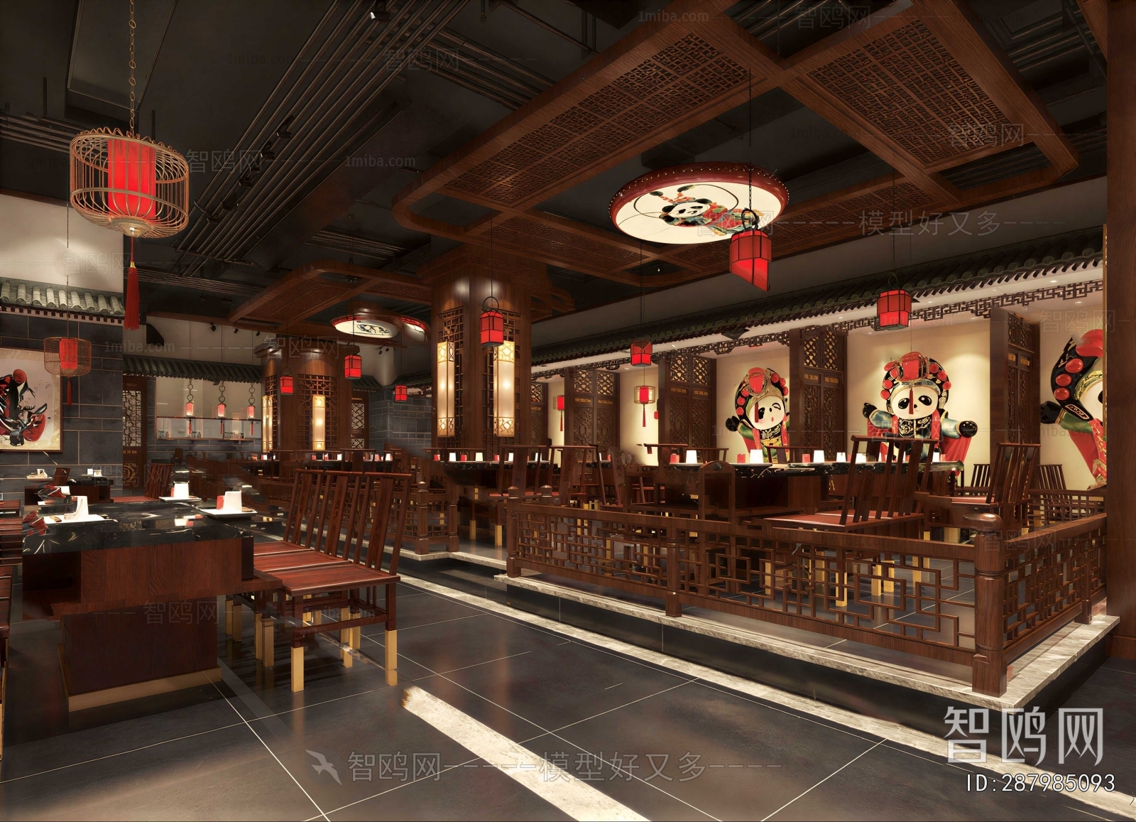 Chinese Style Hot Pot Restaurant