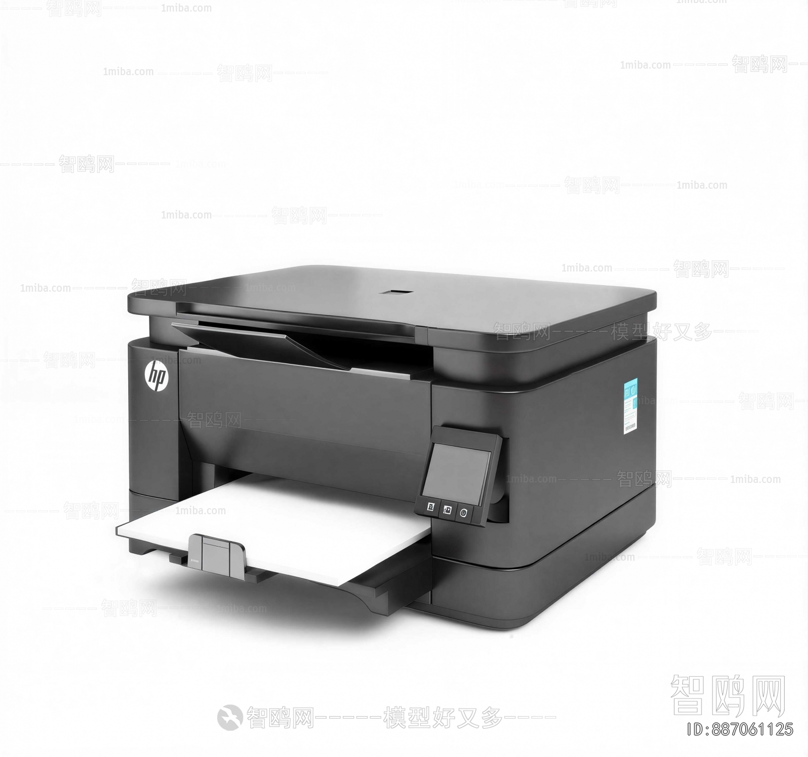 Modern Office Equipment