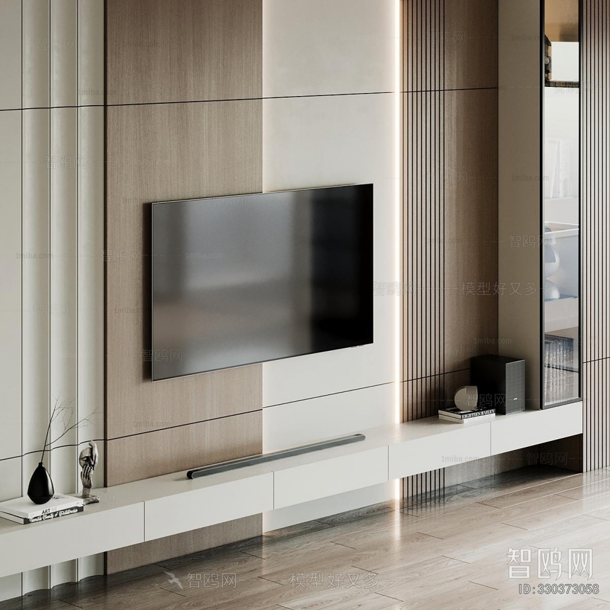 Modern TV Wall