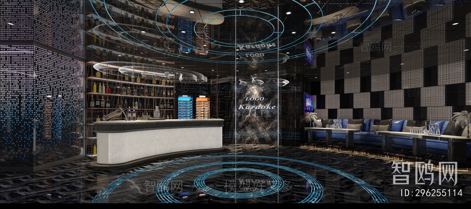 Modern Ktv