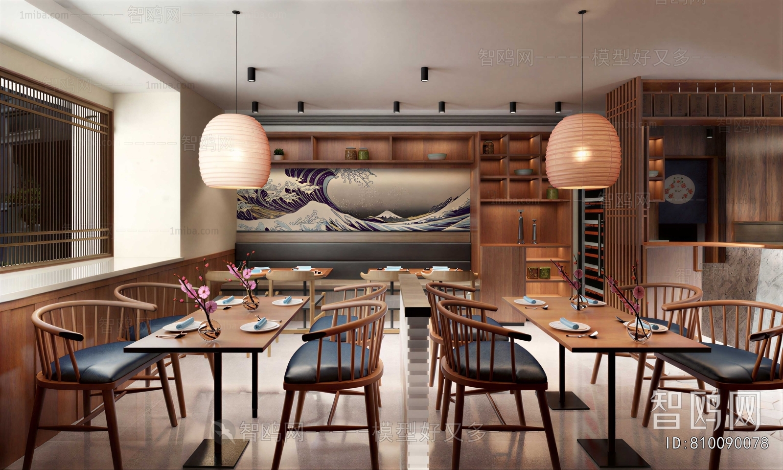 Japanese Style Restaurant