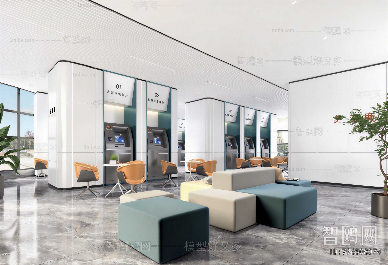 Modern Office Reception Desk