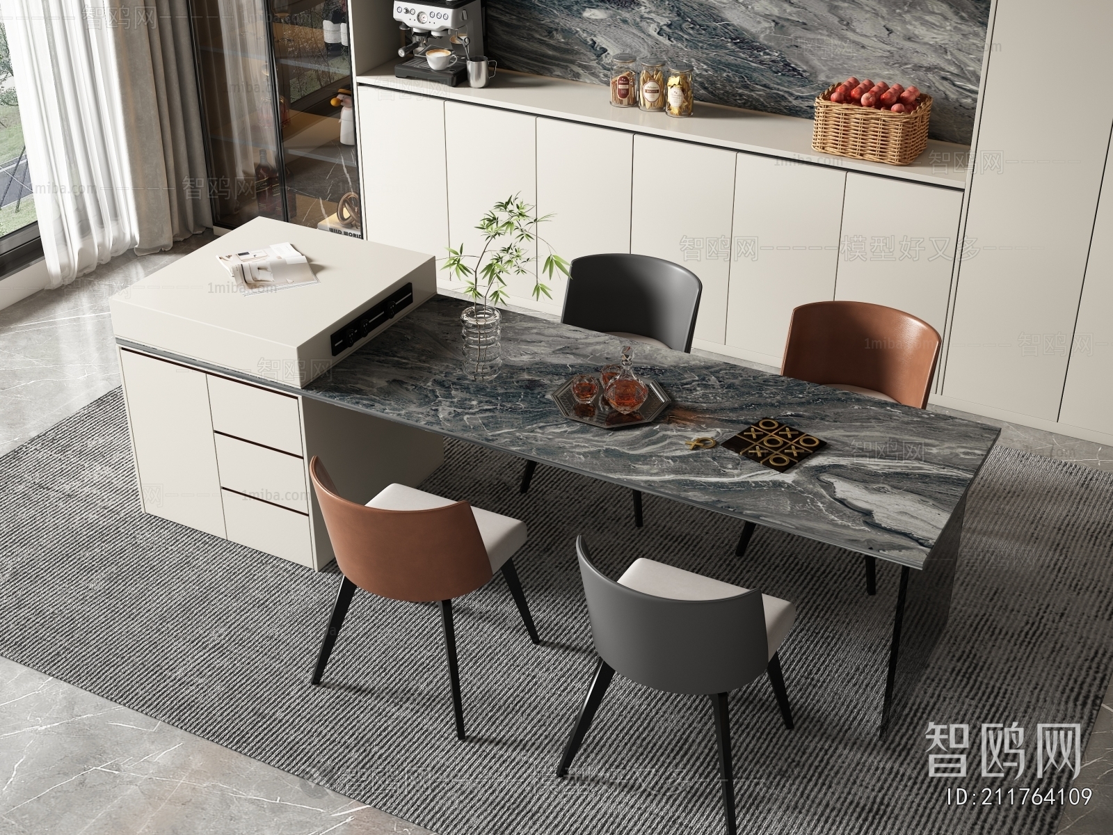 Modern Dining Table And Chairs