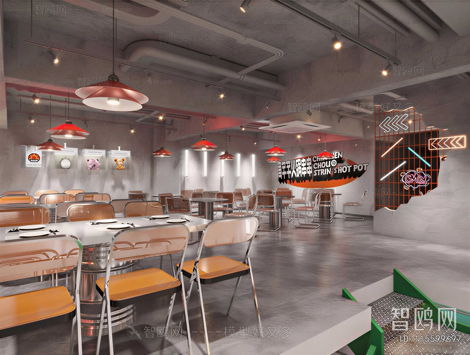 New Chinese Style Restaurant