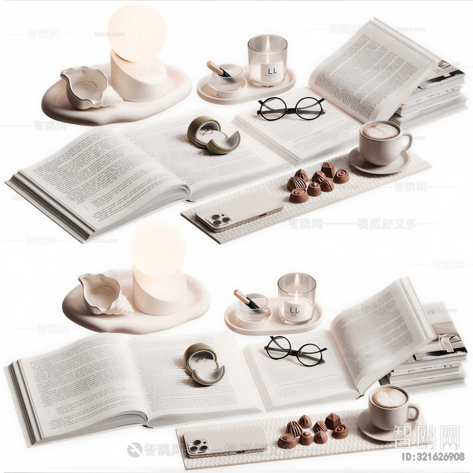 Modern Decorative Set
