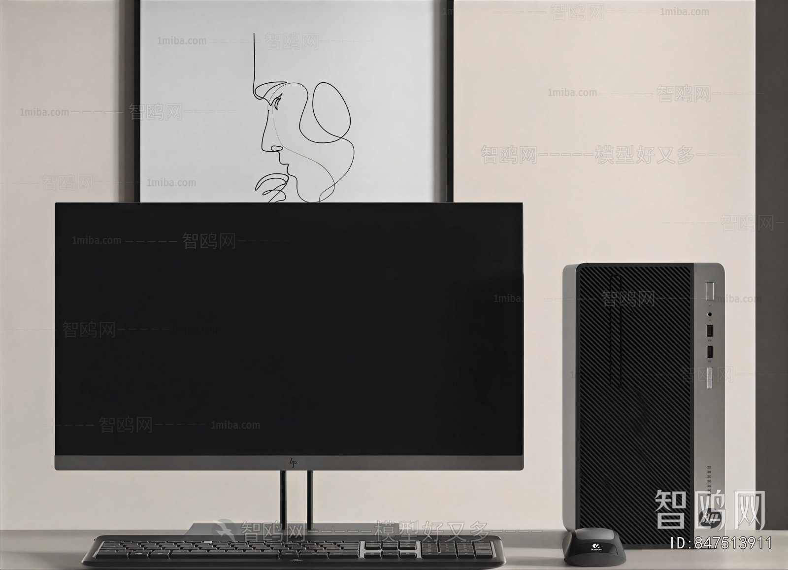 Modern Computer/Computer Screen