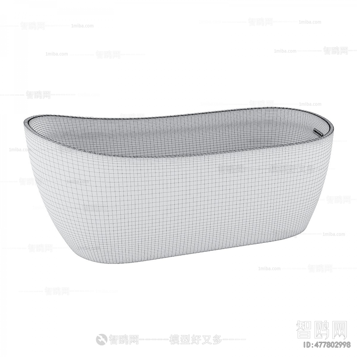 Modern Bathtub