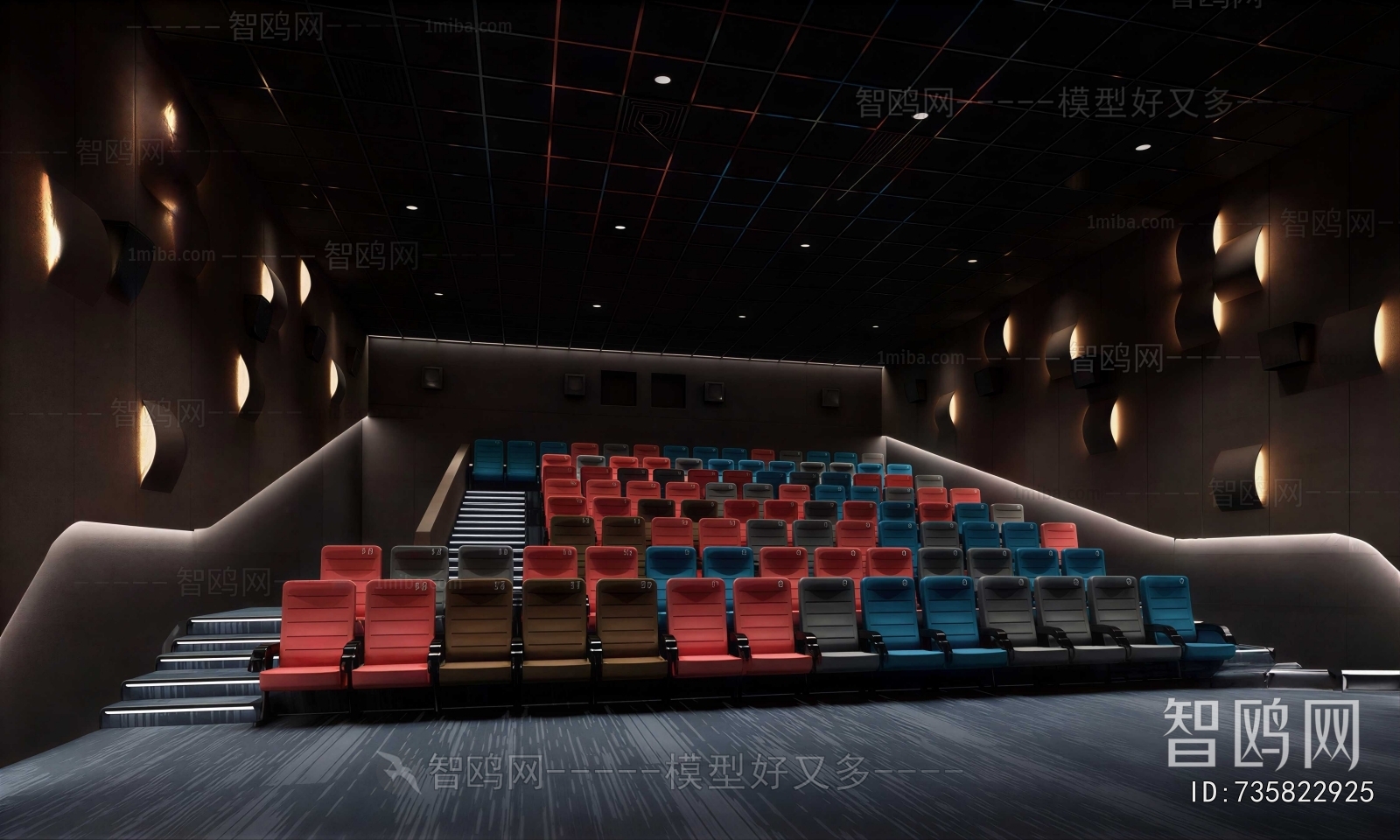 Modern Cinema