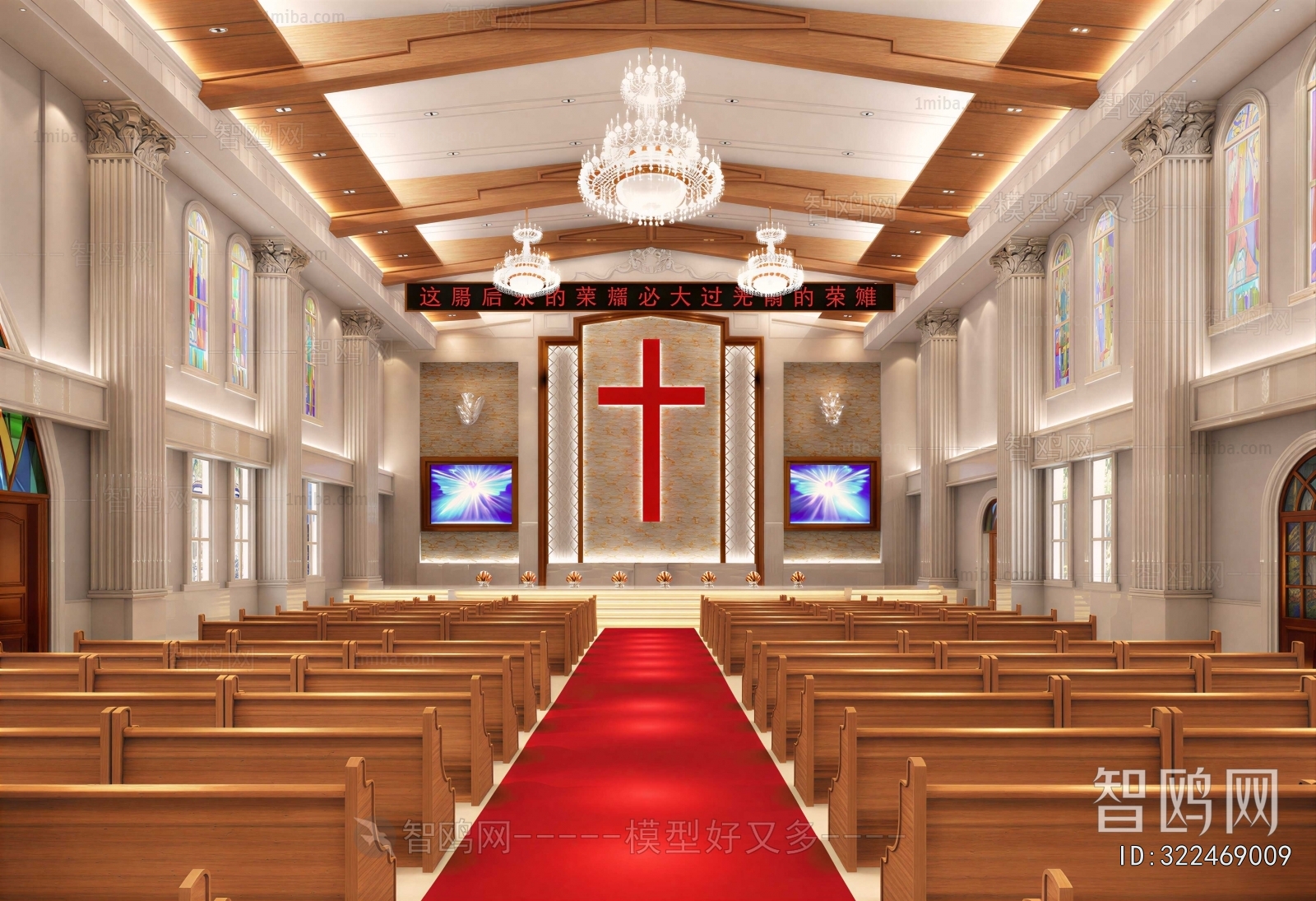 European Style Church