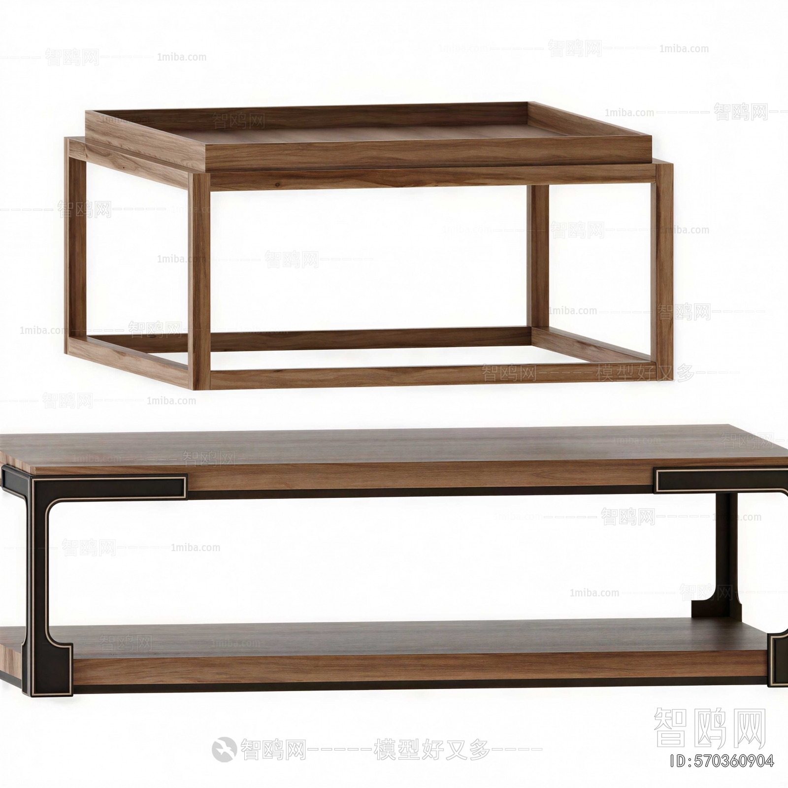 Modern Coffee Table