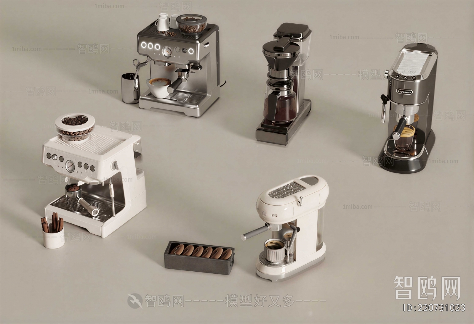 Modern Kitchen Electric Coffee Machine